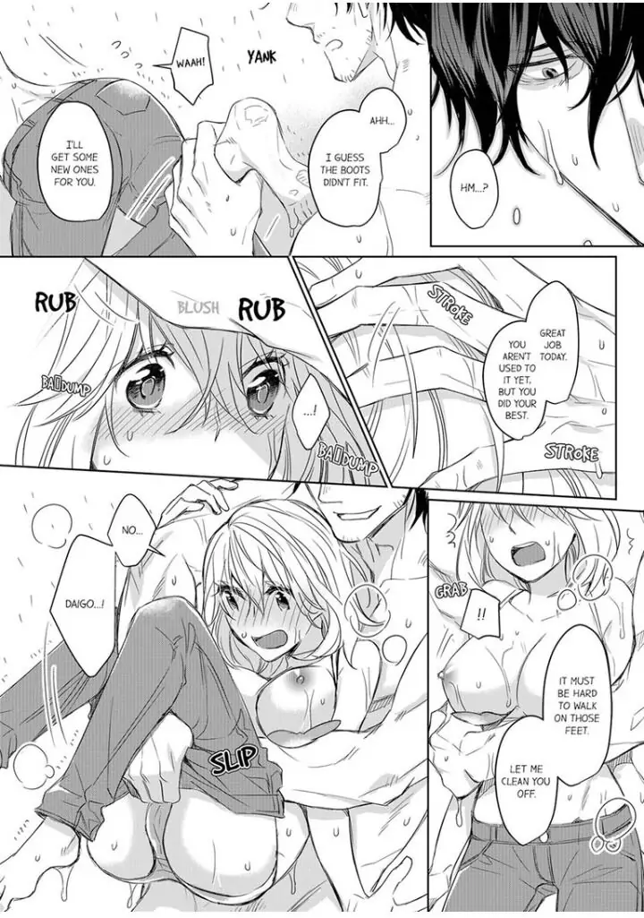 Former Delinquent Farmer's Sex Appeal is Dangerous : At Least Let Me Feel You Up Chapter 2 - page 23