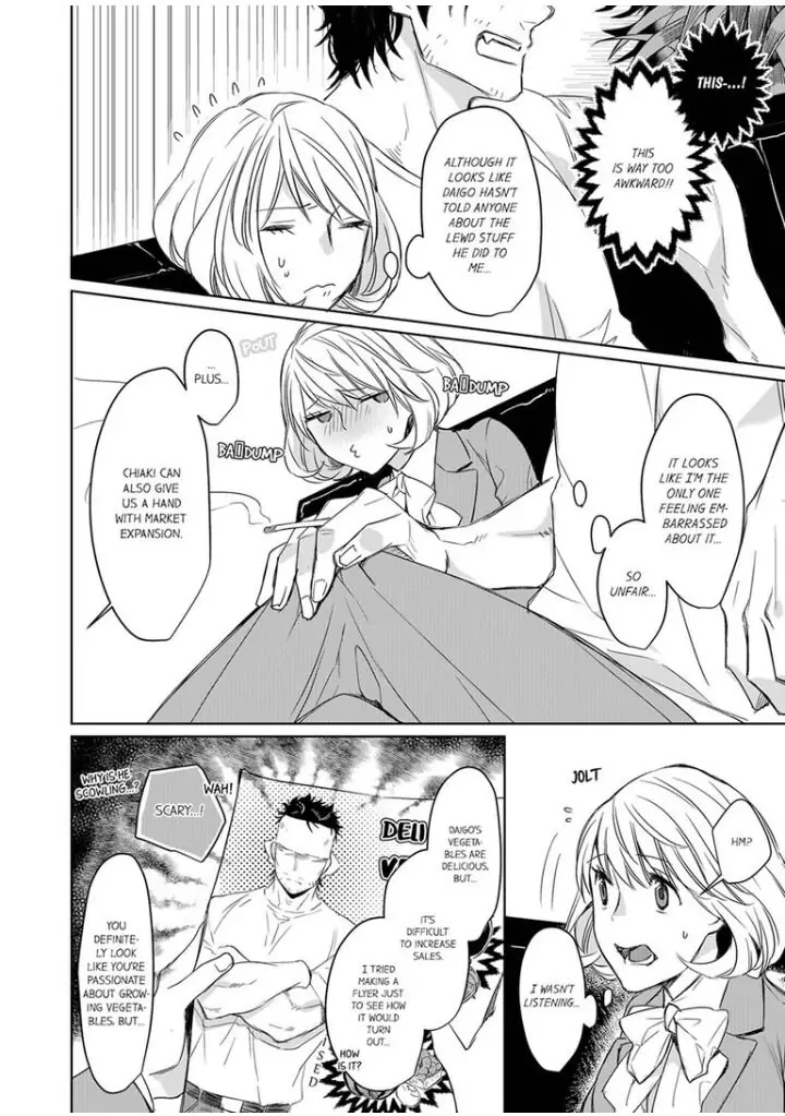 Former Delinquent Farmer's Sex Appeal is Dangerous : At Least Let Me Feel You Up Chapter 2 - page 8