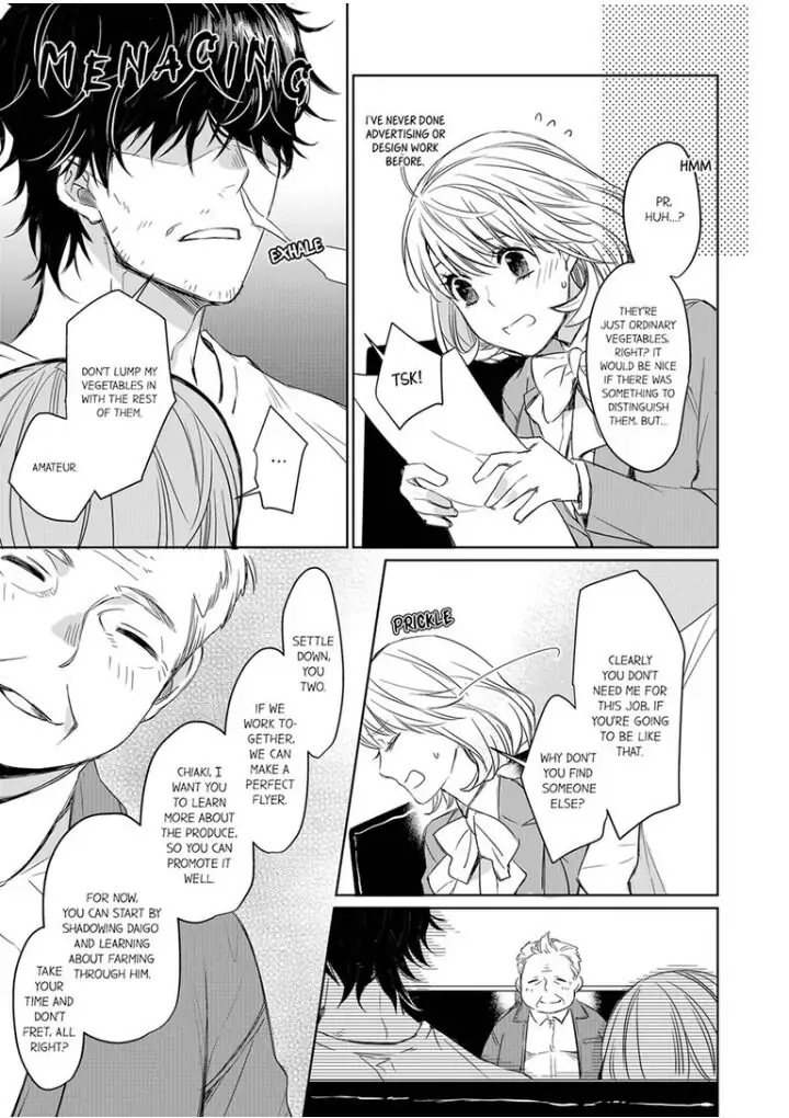 Former Delinquent Farmer's Sex Appeal is Dangerous : At Least Let Me Feel You Up Chapter 2 - page 9