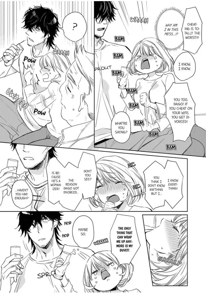 Former Delinquent Farmer's Sex Appeal is Dangerous : At Least Let Me Feel You Up Chapter 3 - page 13