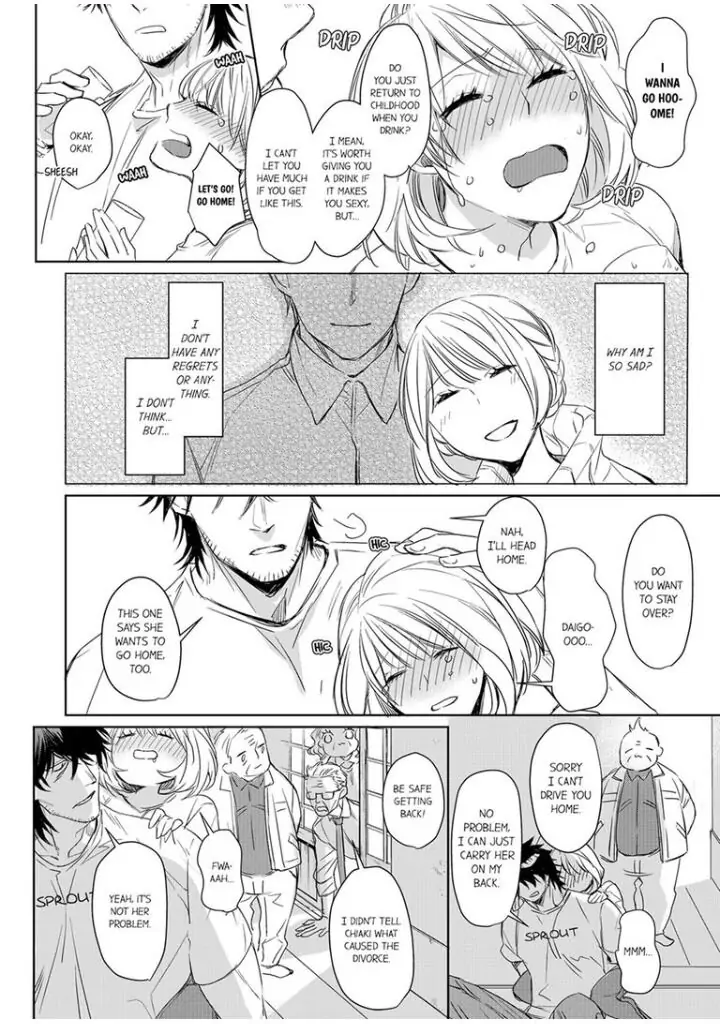 Former Delinquent Farmer's Sex Appeal is Dangerous : At Least Let Me Feel You Up Chapter 3 - page 14