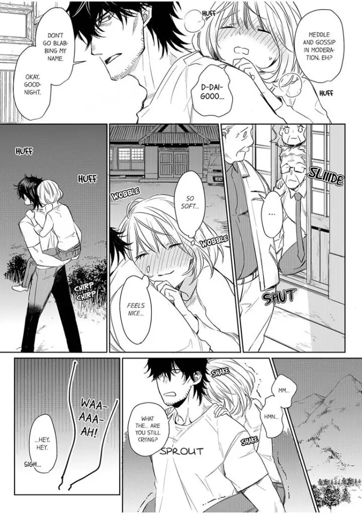 Former Delinquent Farmer's Sex Appeal is Dangerous : At Least Let Me Feel You Up Chapter 3 - page 15