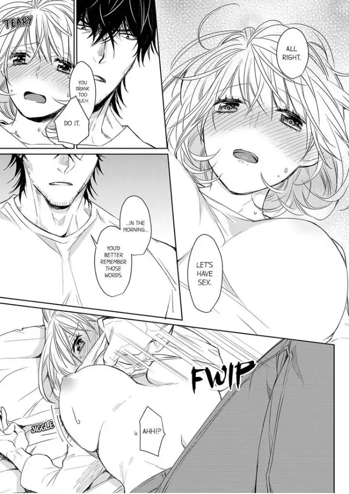 Former Delinquent Farmer's Sex Appeal is Dangerous : At Least Let Me Feel You Up Chapter 3 - page 17