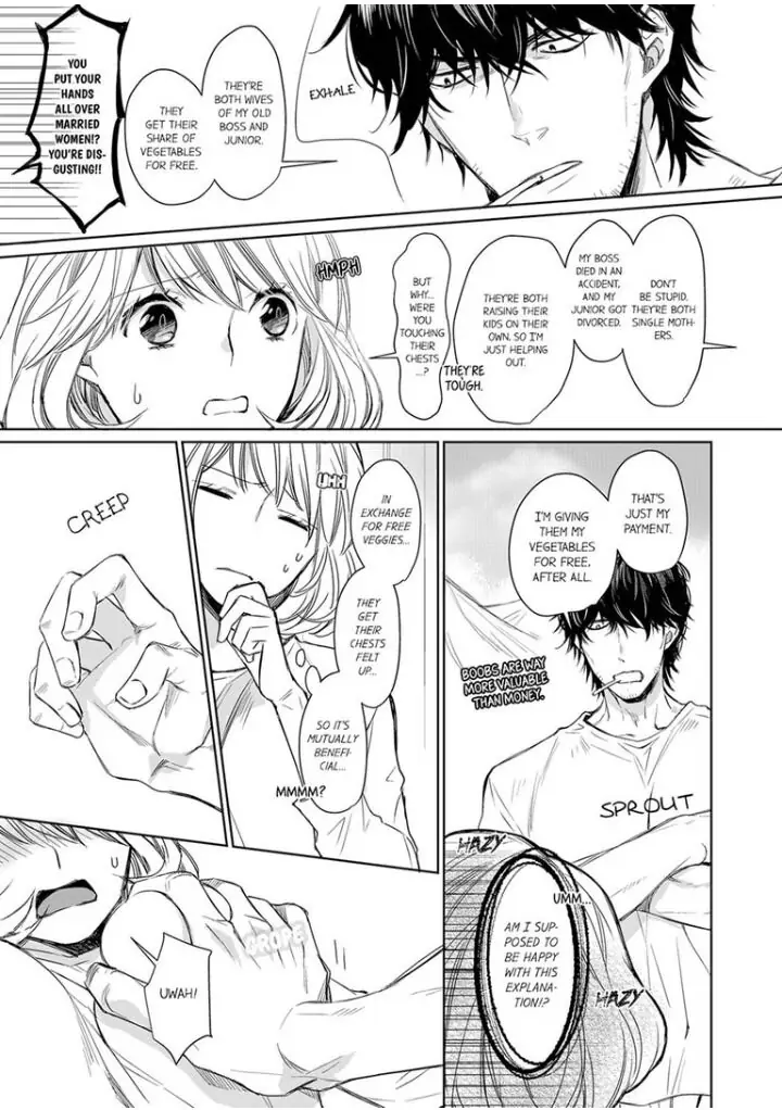 Former Delinquent Farmer's Sex Appeal is Dangerous : At Least Let Me Feel You Up Chapter 3 - page 5
