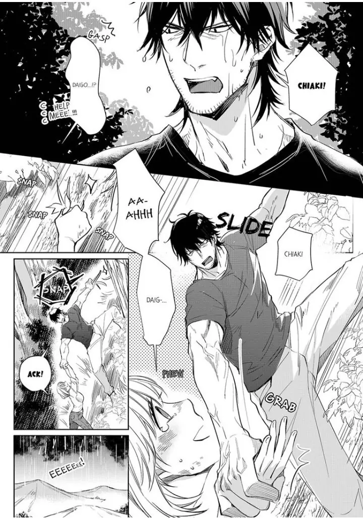 Former Delinquent Farmer's Sex Appeal is Dangerous : At Least Let Me Feel You Up Chapter 4 - page 13