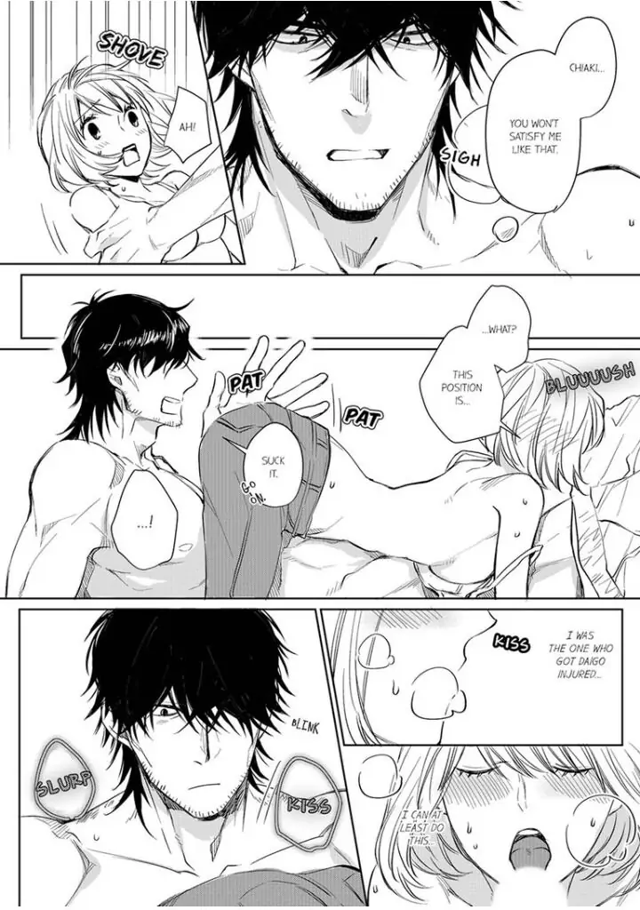 Former Delinquent Farmer's Sex Appeal is Dangerous : At Least Let Me Feel You Up Chapter 4 - page 20