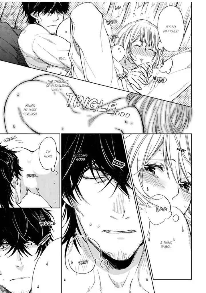 Former Delinquent Farmer's Sex Appeal is Dangerous : At Least Let Me Feel You Up Chapter 4 - page 23