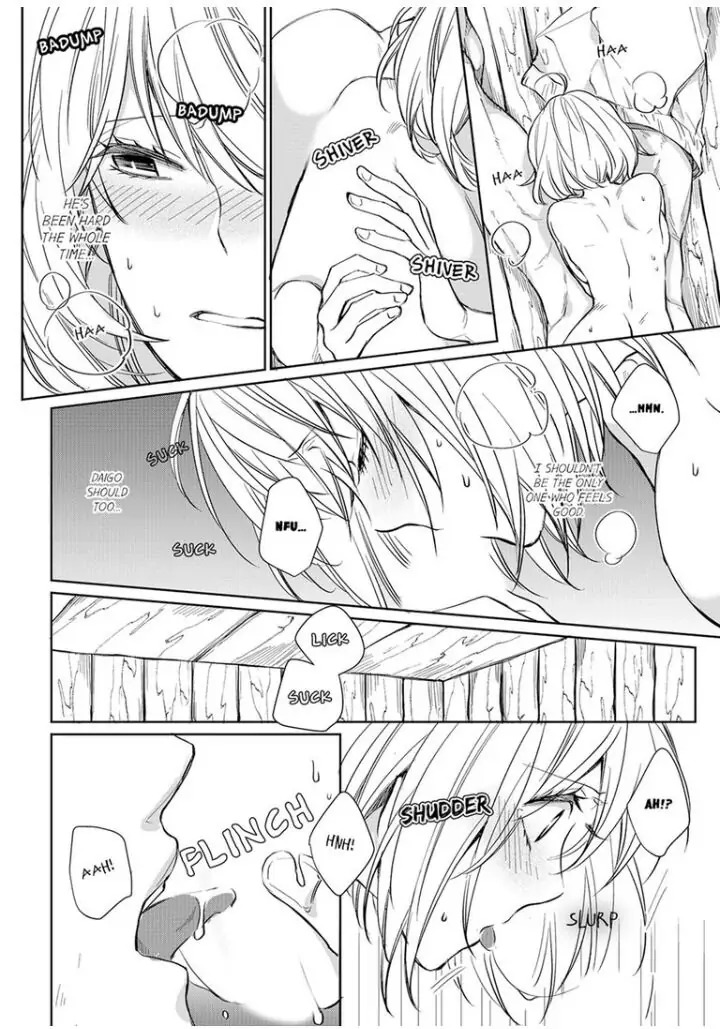 Former Delinquent Farmer's Sex Appeal is Dangerous : At Least Let Me Feel You Up Chapter 4 - page 24