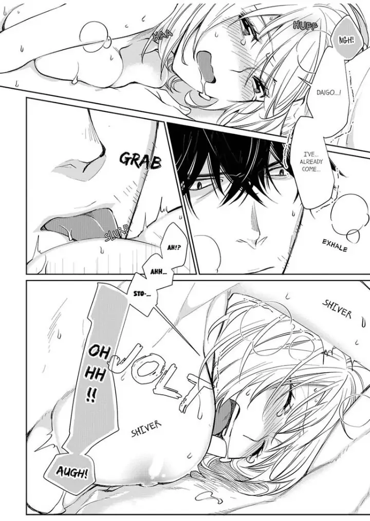 Former Delinquent Farmer's Sex Appeal is Dangerous : At Least Let Me Feel You Up Chapter 4 - page 26