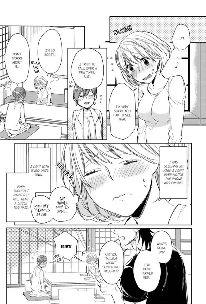 Former Delinquent Farmer's Sex Appeal is Dangerous : At Least Let Me Feel You Up Chapter 4 - page 3