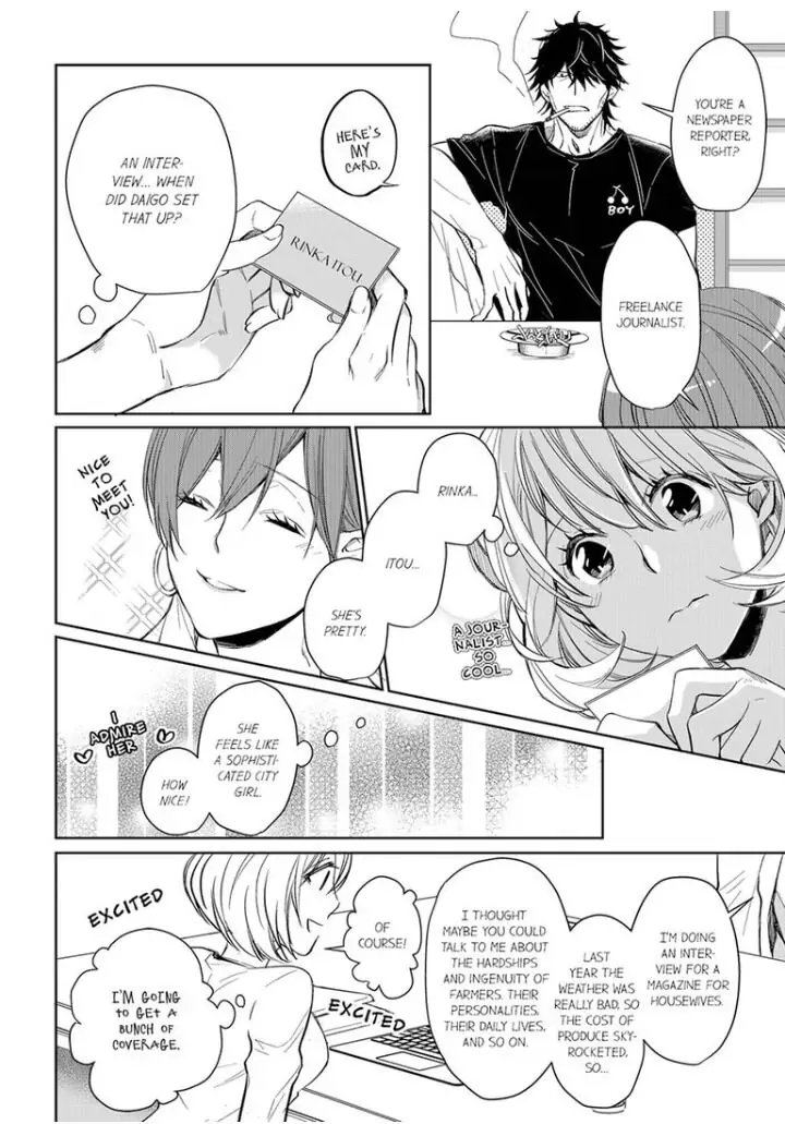 Former Delinquent Farmer's Sex Appeal is Dangerous : At Least Let Me Feel You Up Chapter 4 - page 4