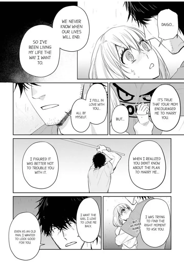 Former Delinquent Farmer's Sex Appeal is Dangerous : At Least Let Me Feel You Up Chapter 15 - page 14