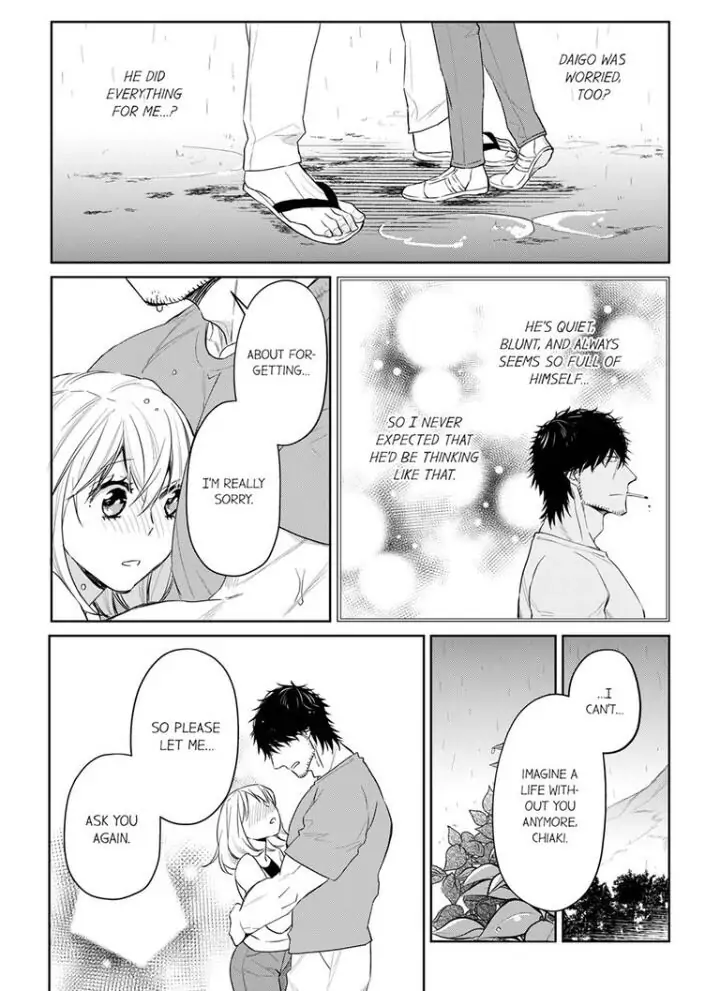 Former Delinquent Farmer's Sex Appeal is Dangerous : At Least Let Me Feel You Up Chapter 15 - page 15
