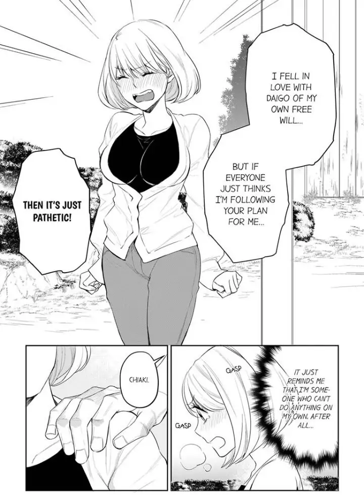 Former Delinquent Farmer's Sex Appeal is Dangerous : At Least Let Me Feel You Up Chapter 15 - page 7