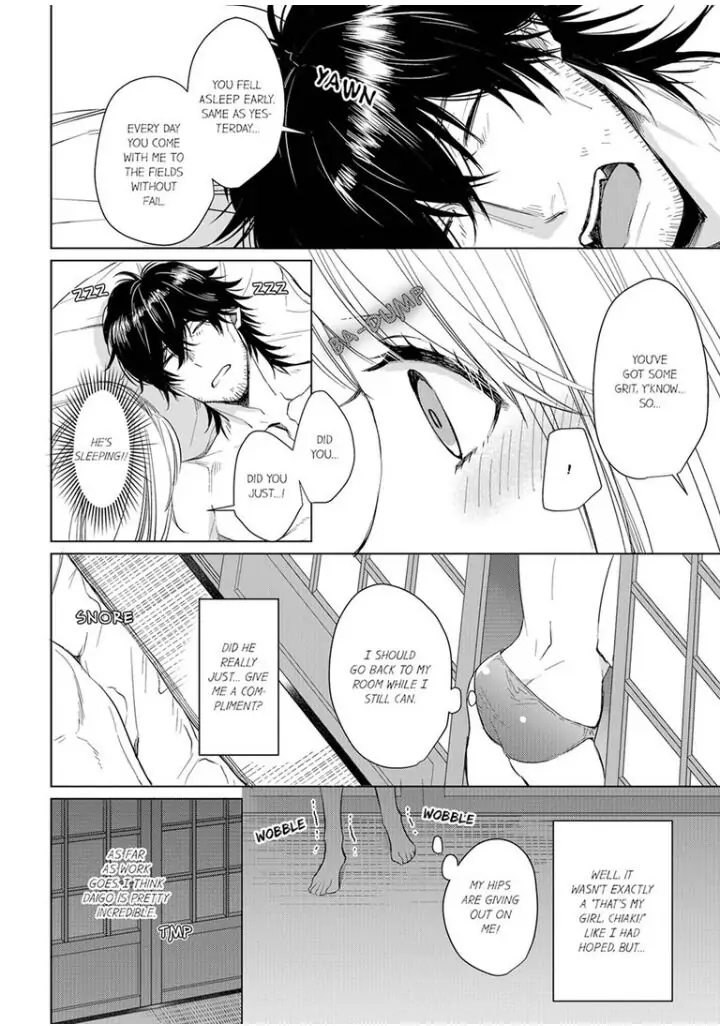 Former Delinquent Farmer's Sex Appeal is Dangerous : At Least Let Me Feel You Up Chapter 5 - page 24