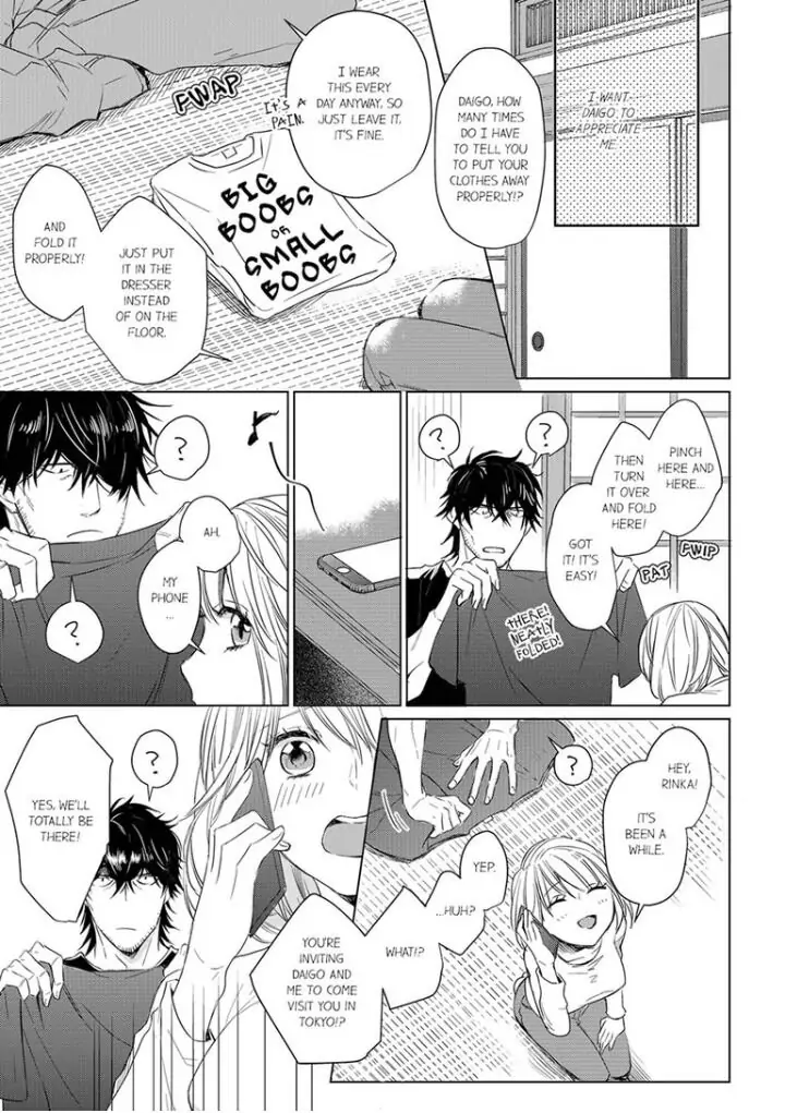 Former Delinquent Farmer's Sex Appeal is Dangerous : At Least Let Me Feel You Up Chapter 5 - page 25