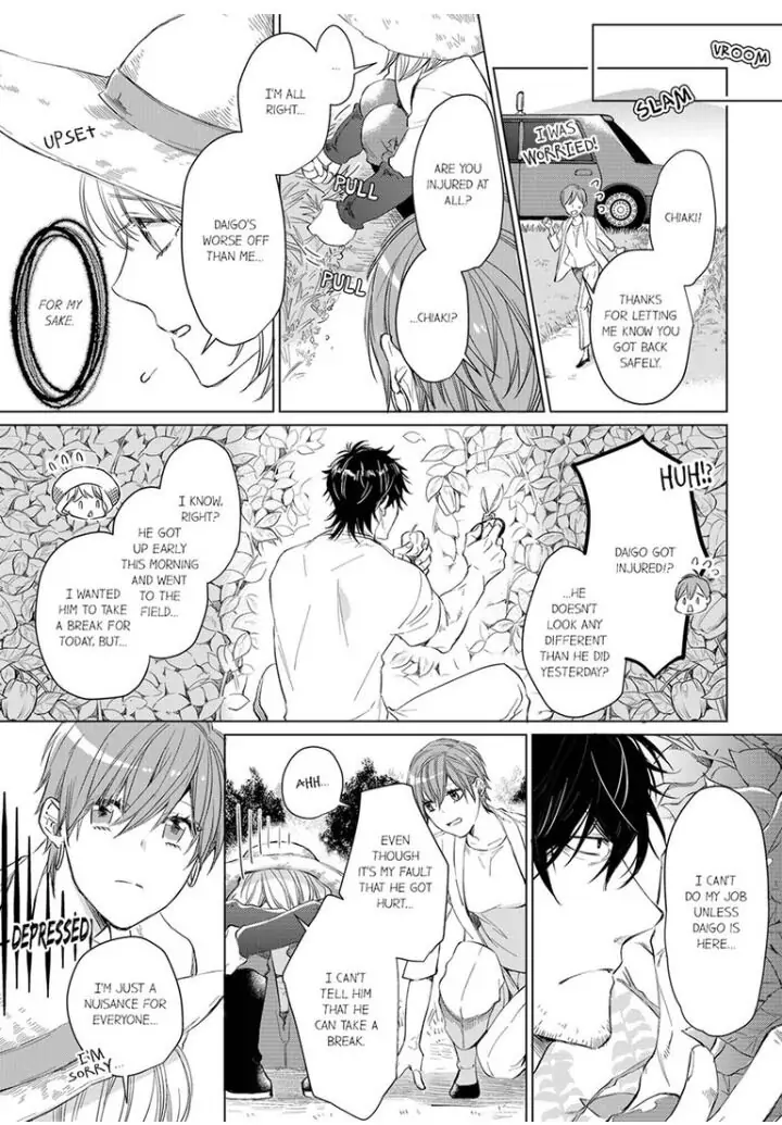 Former Delinquent Farmer's Sex Appeal is Dangerous : At Least Let Me Feel You Up Chapter 5 - page 3