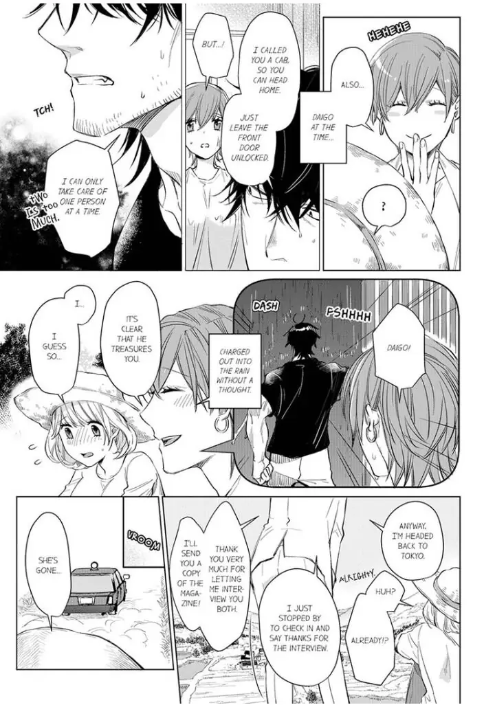 Former Delinquent Farmer's Sex Appeal is Dangerous : At Least Let Me Feel You Up Chapter 5 - page 5