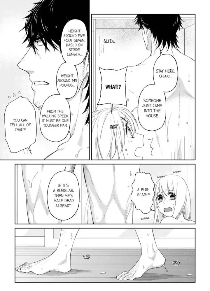 Former Delinquent Farmer's Sex Appeal is Dangerous : At Least Let Me Feel You Up Chapter 16 - page 15