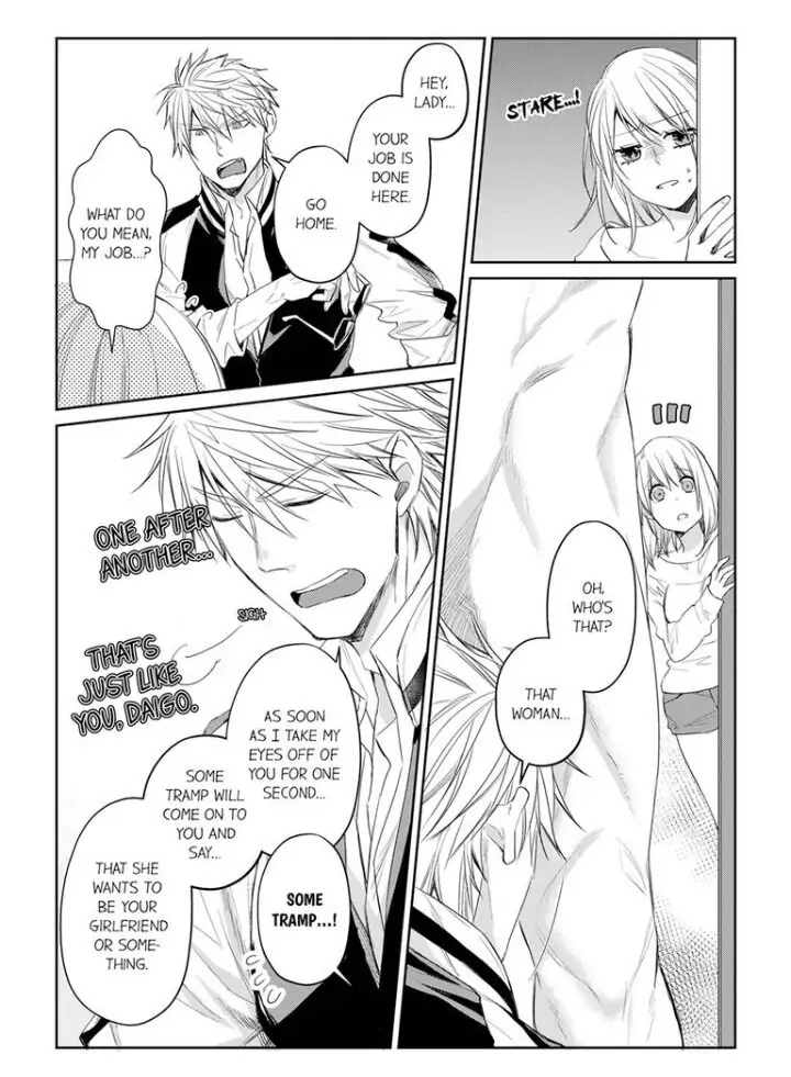 Former Delinquent Farmer's Sex Appeal is Dangerous : At Least Let Me Feel You Up Chapter 16 - page 18