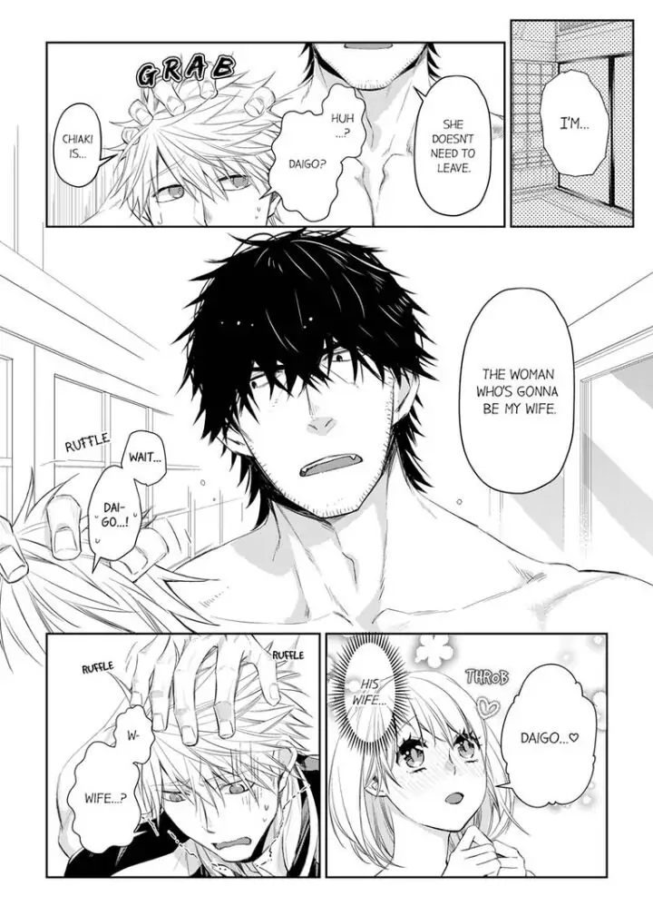 Former Delinquent Farmer's Sex Appeal is Dangerous : At Least Let Me Feel You Up Chapter 16 - page 22