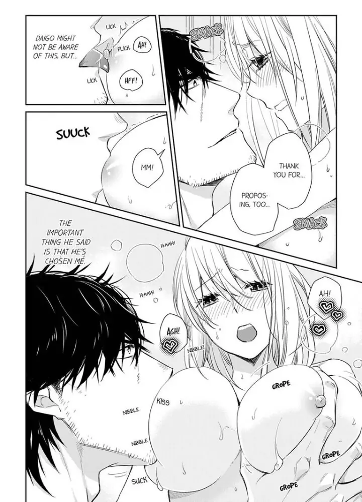 Former Delinquent Farmer's Sex Appeal is Dangerous : At Least Let Me Feel You Up Chapter 16 - page 4