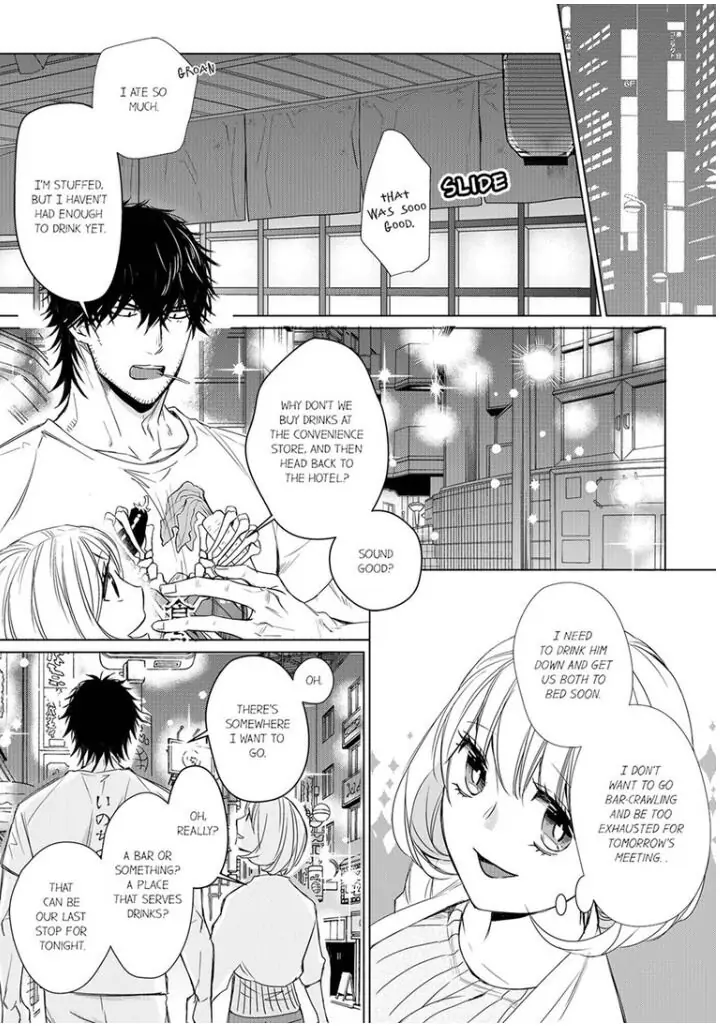 Former Delinquent Farmer's Sex Appeal is Dangerous : At Least Let Me Feel You Up Chapter 6 - page 11