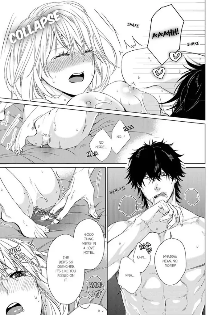 Former Delinquent Farmer's Sex Appeal is Dangerous : At Least Let Me Feel You Up Chapter 6 - page 19