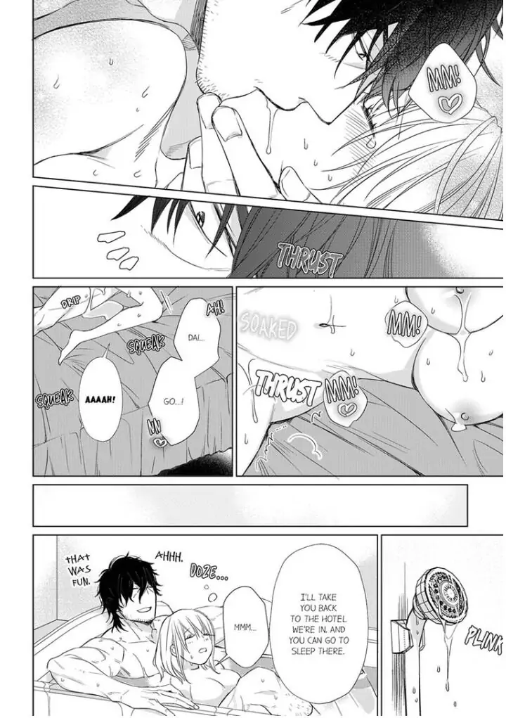 Former Delinquent Farmer's Sex Appeal is Dangerous : At Least Let Me Feel You Up Chapter 6 - page 24