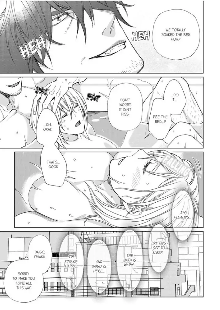 Former Delinquent Farmer's Sex Appeal is Dangerous : At Least Let Me Feel You Up Chapter 6 - page 25