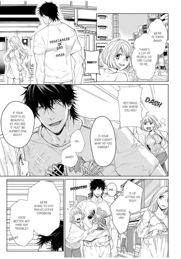 Former Delinquent Farmer's Sex Appeal is Dangerous : At Least Let Me Feel You Up Chapter 6 - page 3