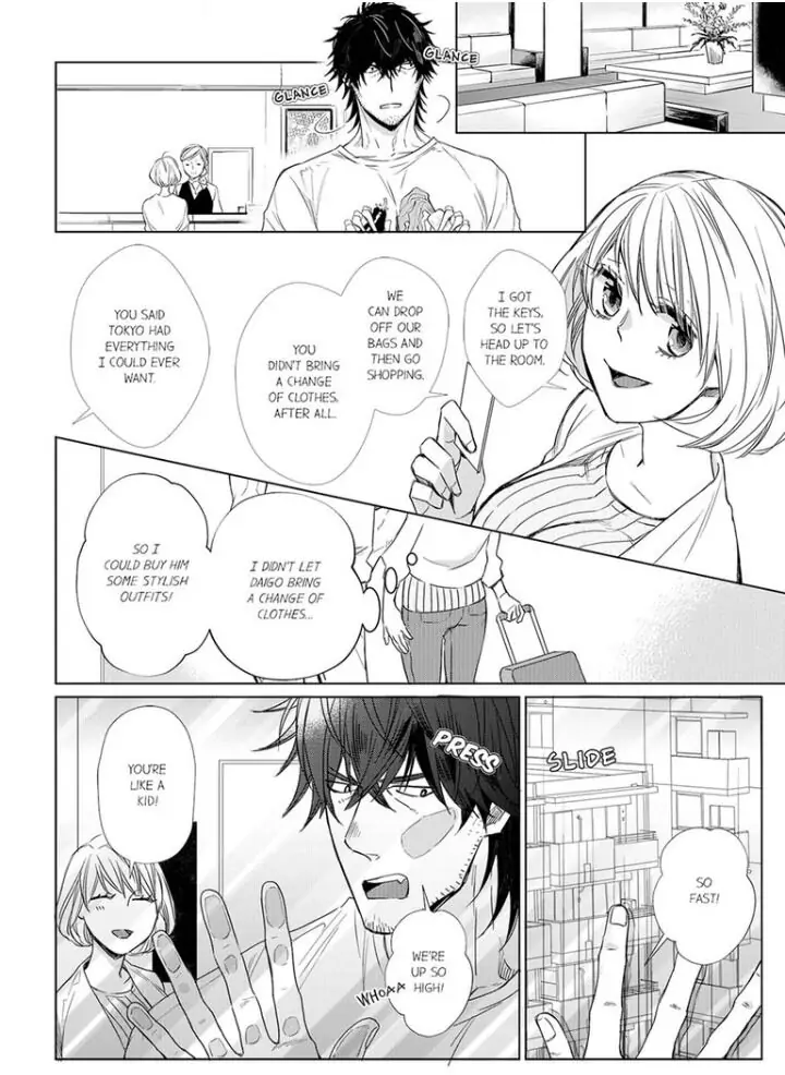 Former Delinquent Farmer's Sex Appeal is Dangerous : At Least Let Me Feel You Up Chapter 6 - page 4