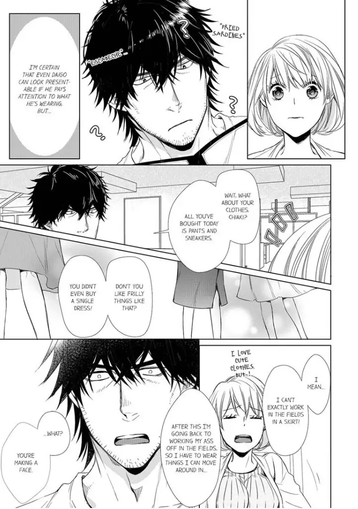 Former Delinquent Farmer's Sex Appeal is Dangerous : At Least Let Me Feel You Up Chapter 6 - page 9