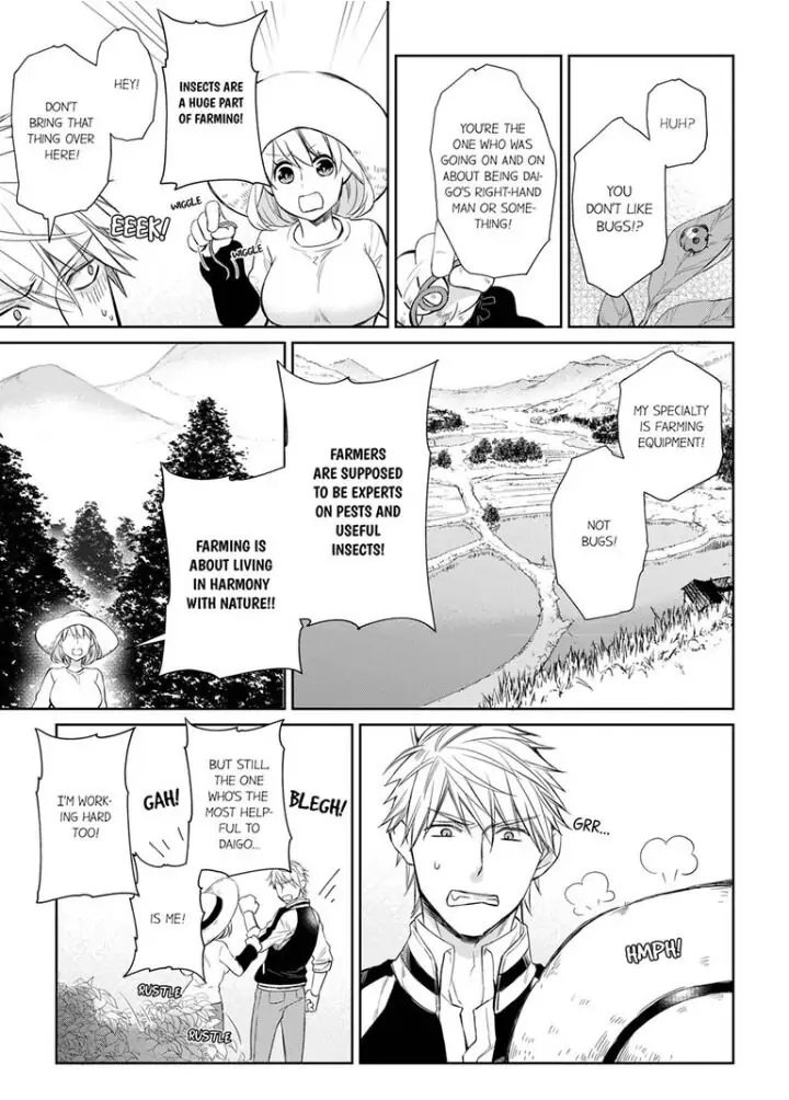 Former Delinquent Farmer's Sex Appeal is Dangerous : At Least Let Me Feel You Up Chapter 17 - page 13