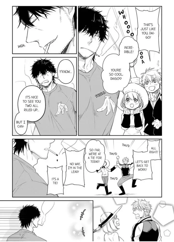 Former Delinquent Farmer's Sex Appeal is Dangerous : At Least Let Me Feel You Up Chapter 17 - page 15