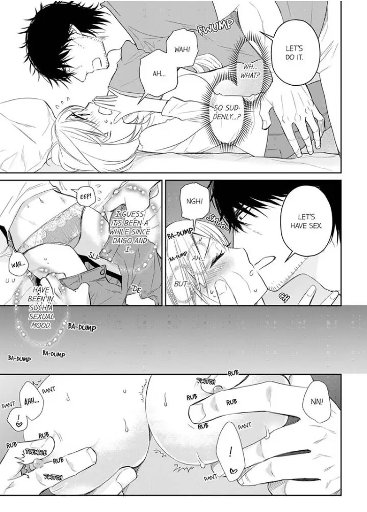 Former Delinquent Farmer's Sex Appeal is Dangerous : At Least Let Me Feel You Up Chapter 17 - page 17