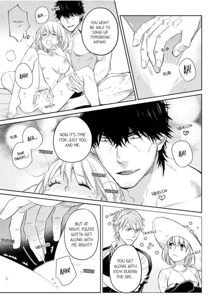 Former Delinquent Farmer's Sex Appeal is Dangerous : At Least Let Me Feel You Up Chapter 17 - page 21
