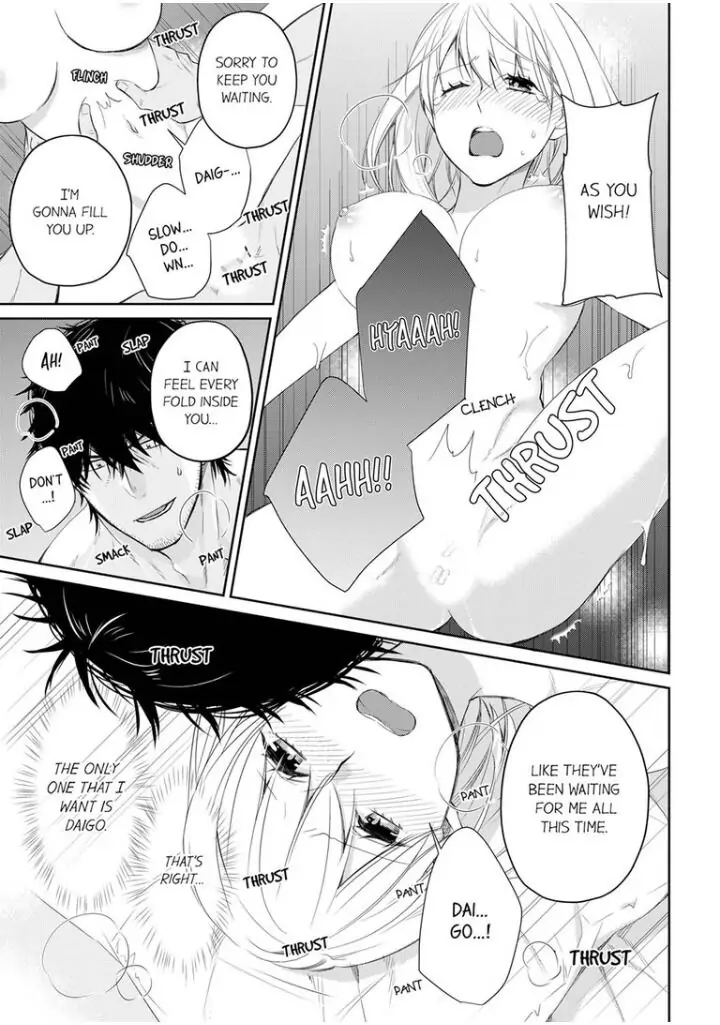 Former Delinquent Farmer's Sex Appeal is Dangerous : At Least Let Me Feel You Up Chapter 17 - page 25