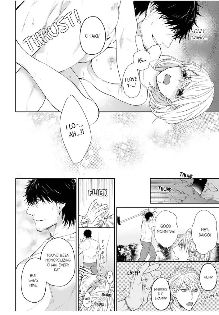 Former Delinquent Farmer's Sex Appeal is Dangerous : At Least Let Me Feel You Up Chapter 17 - page 26