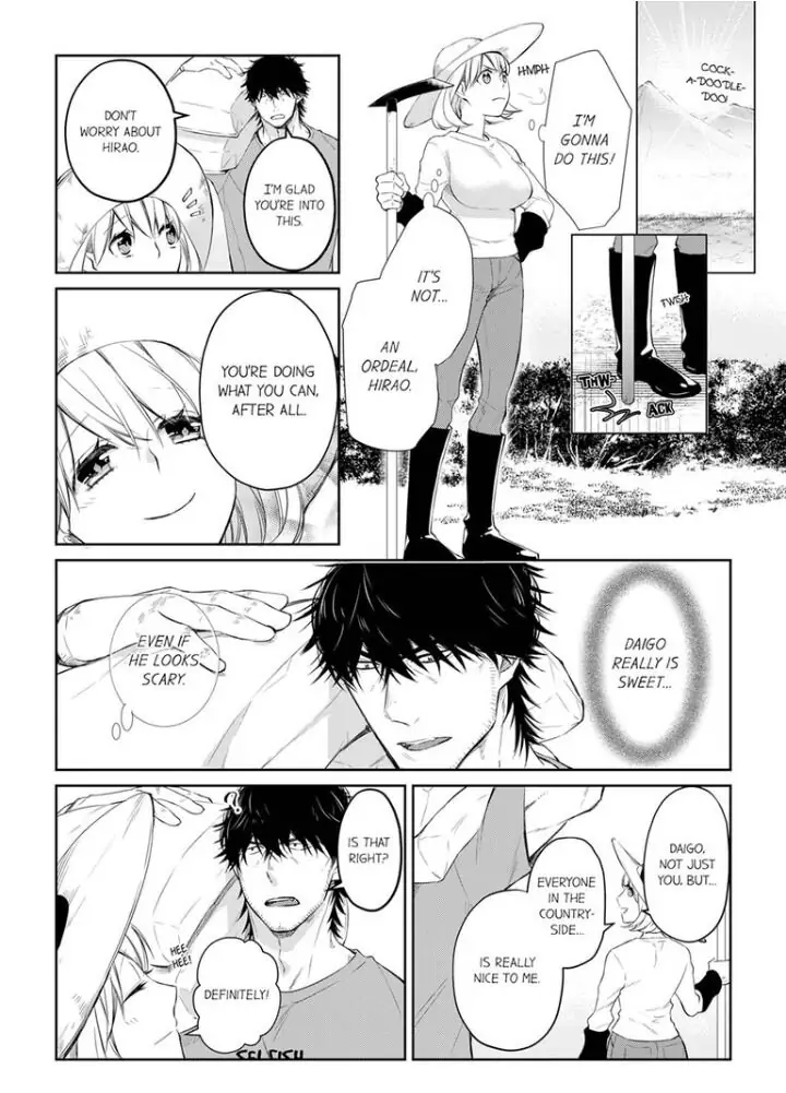 Former Delinquent Farmer's Sex Appeal is Dangerous : At Least Let Me Feel You Up Chapter 17 - page 3