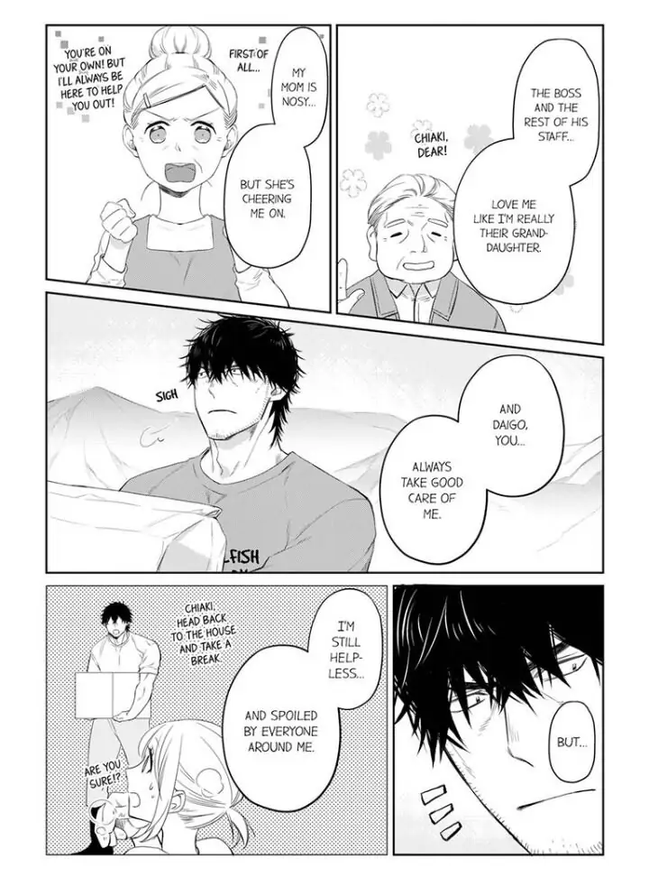 Former Delinquent Farmer's Sex Appeal is Dangerous : At Least Let Me Feel You Up Chapter 17 - page 4