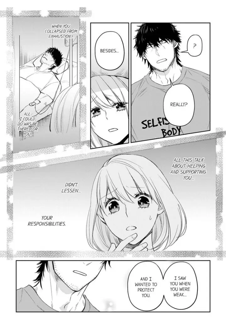 Former Delinquent Farmer's Sex Appeal is Dangerous : At Least Let Me Feel You Up Chapter 17 - page 5