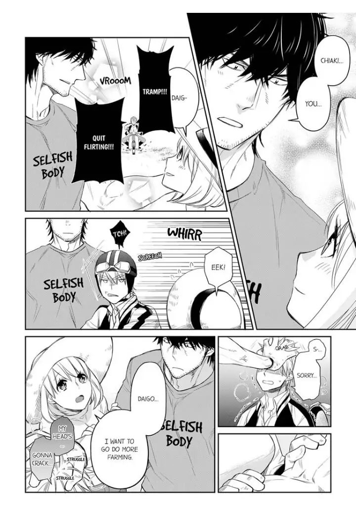 Former Delinquent Farmer's Sex Appeal is Dangerous : At Least Let Me Feel You Up Chapter 17 - page 6