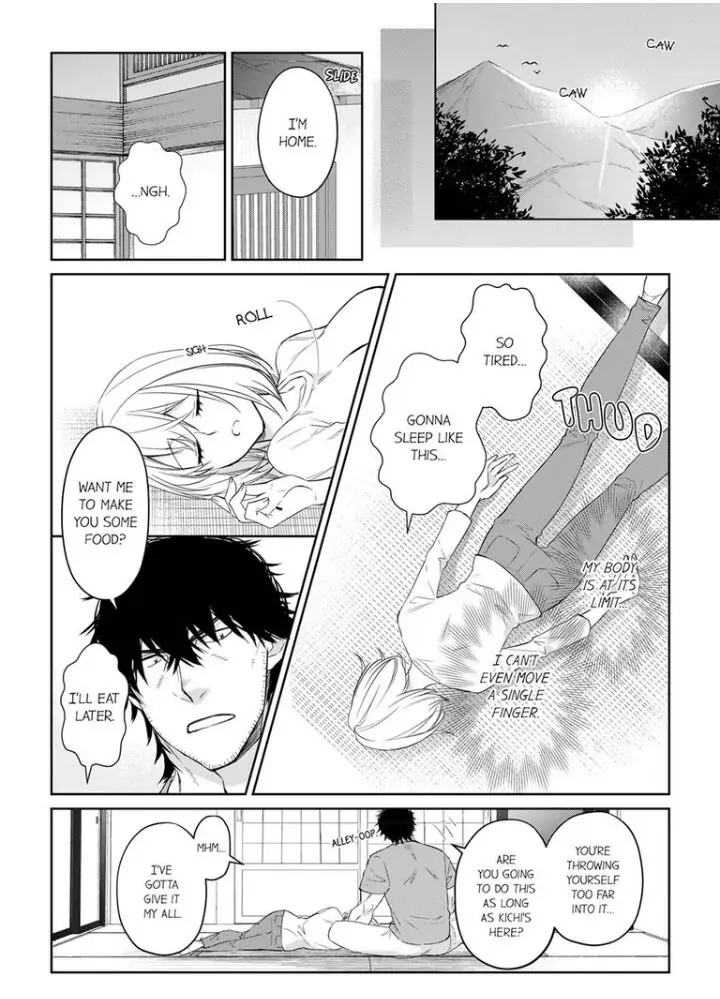 Former Delinquent Farmer's Sex Appeal is Dangerous : At Least Let Me Feel You Up Chapter 17 - page 9