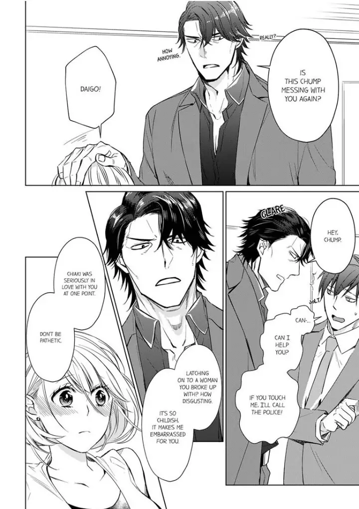 Former Delinquent Farmer's Sex Appeal is Dangerous : At Least Let Me Feel You Up Chapter 7 - page 10