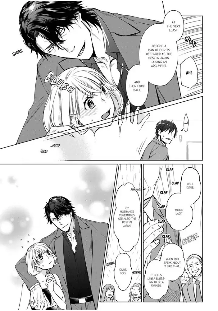 Former Delinquent Farmer's Sex Appeal is Dangerous : At Least Let Me Feel You Up Chapter 7 - page 11