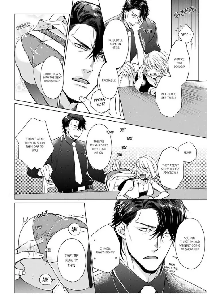 Former Delinquent Farmer's Sex Appeal is Dangerous : At Least Let Me Feel You Up Chapter 7 - page 14