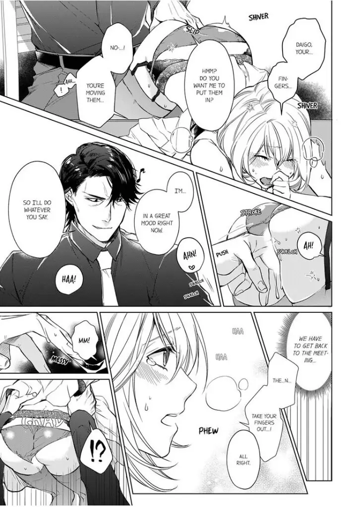 Former Delinquent Farmer's Sex Appeal is Dangerous : At Least Let Me Feel You Up Chapter 7 - page 15