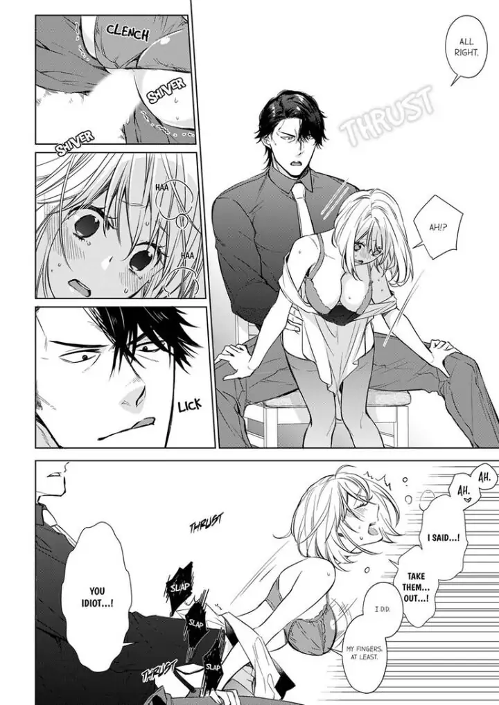 Former Delinquent Farmer's Sex Appeal is Dangerous : At Least Let Me Feel You Up Chapter 7 - page 16