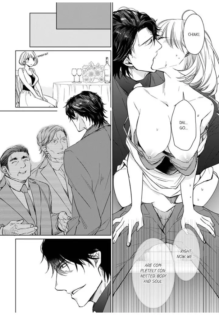 Former Delinquent Farmer's Sex Appeal is Dangerous : At Least Let Me Feel You Up Chapter 7 - page 21